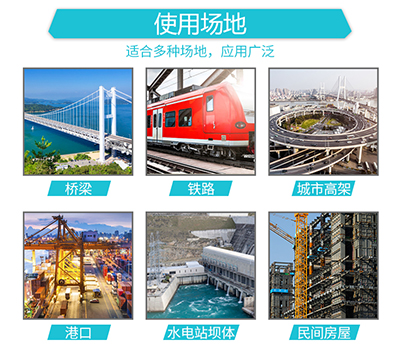 鉗壓式聲測(cè)管每米價(jià)格